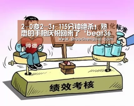 beat365平台入口