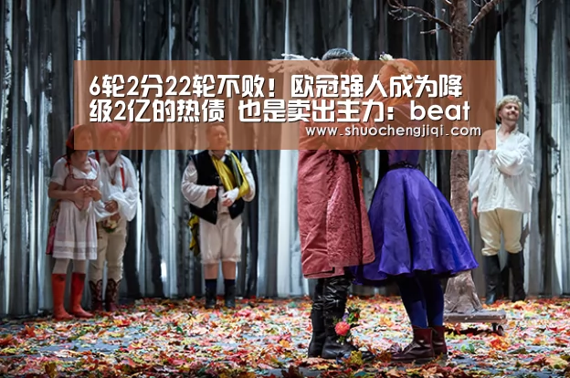 beats365唯一官网
