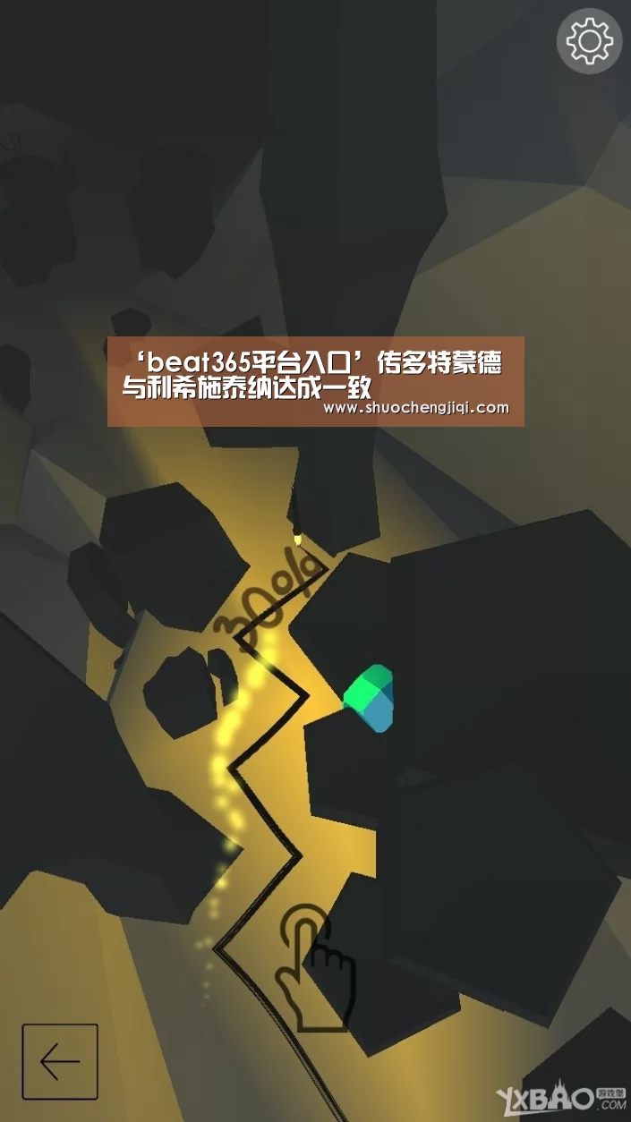 beats365唯一官网