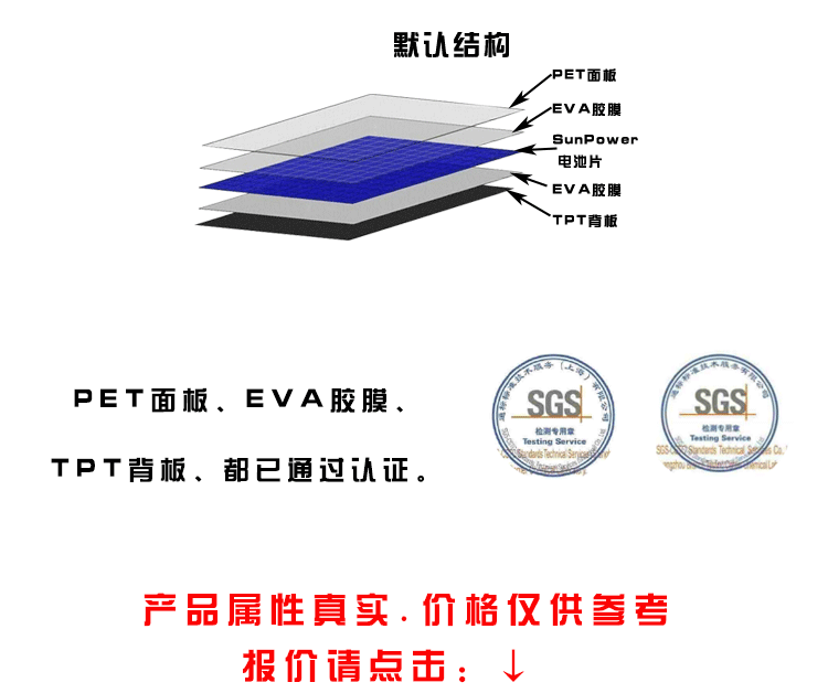 ‘beat365平台入口’传多特蒙德与利希施泰纳达成一致(图1)