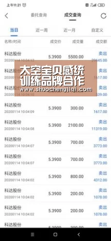 beats365唯一官网