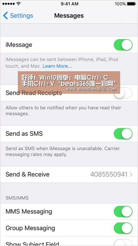 beats365唯一官网