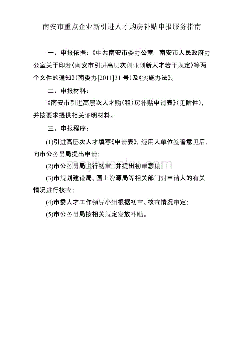 beats365_迅雷X新版发布:限制下载!(图1) beat365平台入口