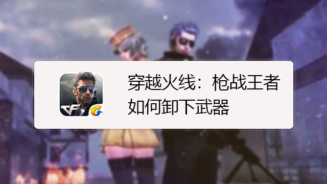 【beat365平台入口】合肥超能葫芦娃早教中心益智潜能开发